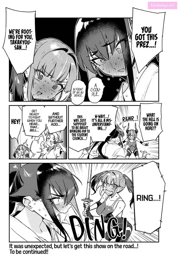 Kanan-sama wa Akumade Choroi Zinmanga X Chapter 83 Page 9