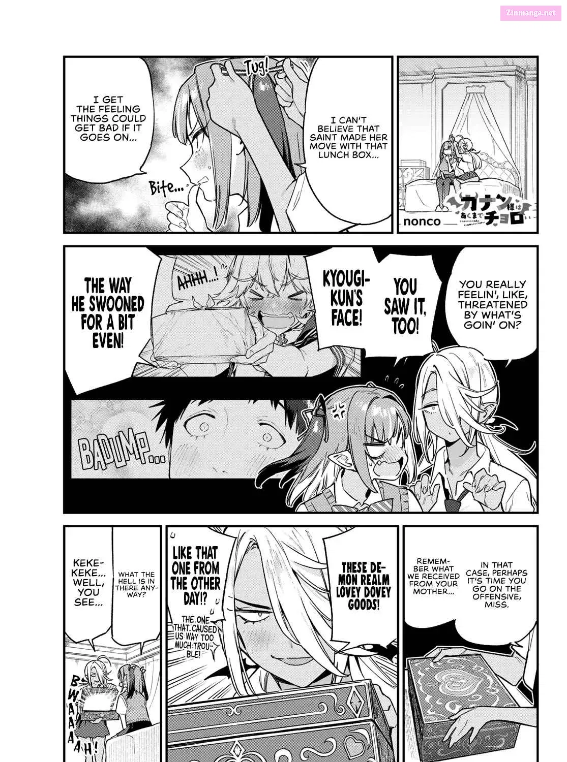 Kanan-sama wa Akumade Choroi Zinmanga X Chapter 80 Page 2