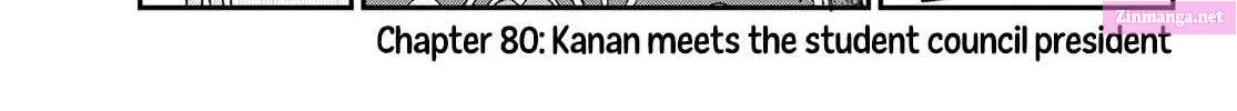 Kanan-sama wa Akumade Choroi Zinmanga X Chapter 80 Page 3