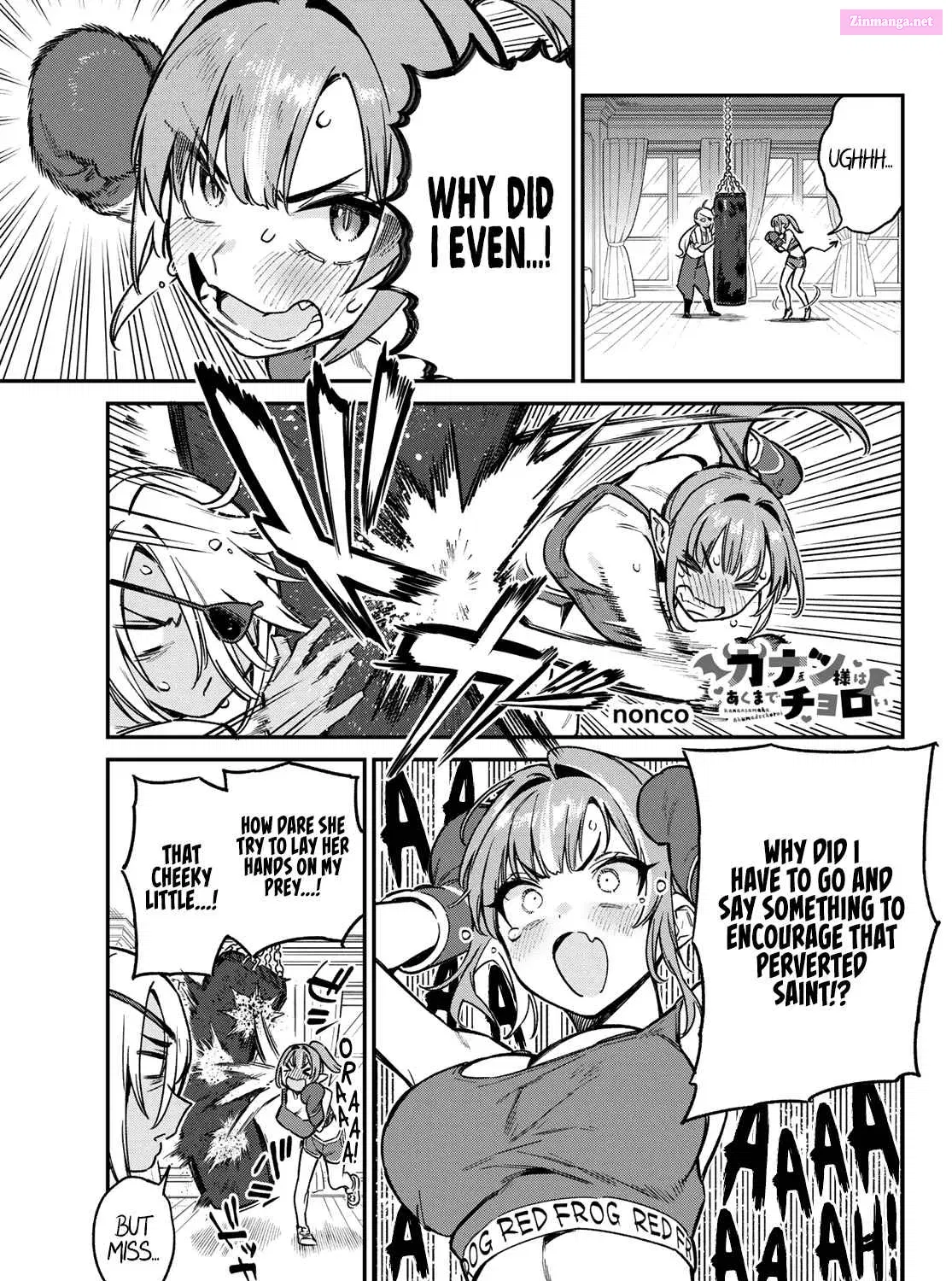 Kanan-sama wa Akumade Choroi Zinmanga X Chapter 71 Page 2