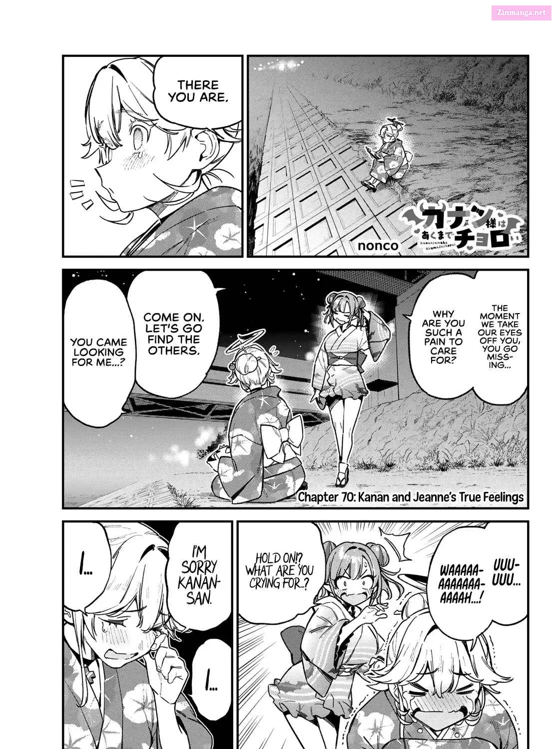Kanan-sama wa Akumade Choroi Zinmanga X Chapter 70 Page 2