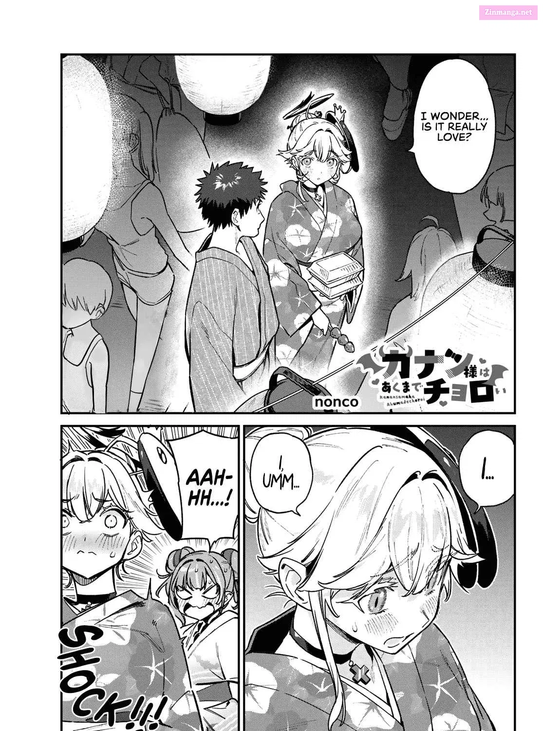 Kanan-sama wa Akumade Choroi Zinmanga X Chapter 69 Page 2