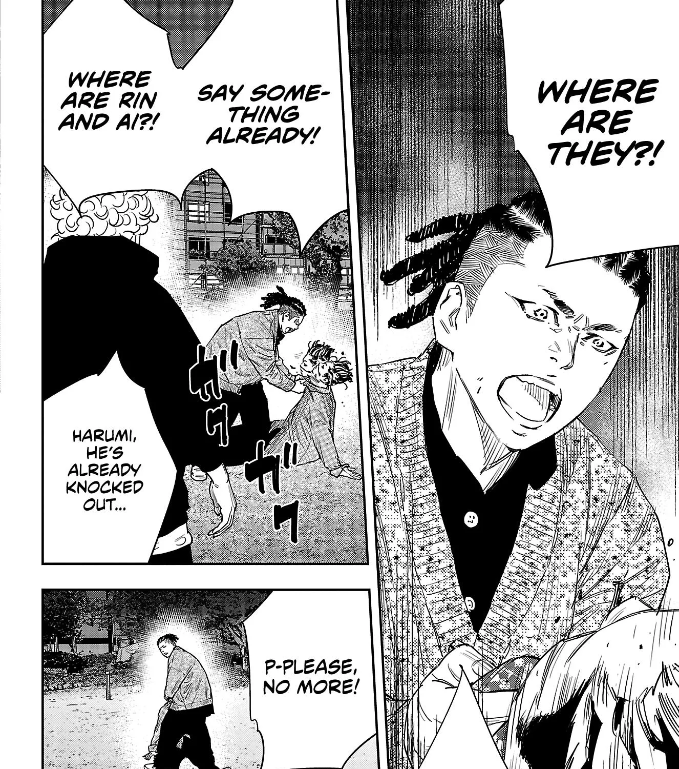 Nine Peaks Zinmanga X Chapter 32 Page 7