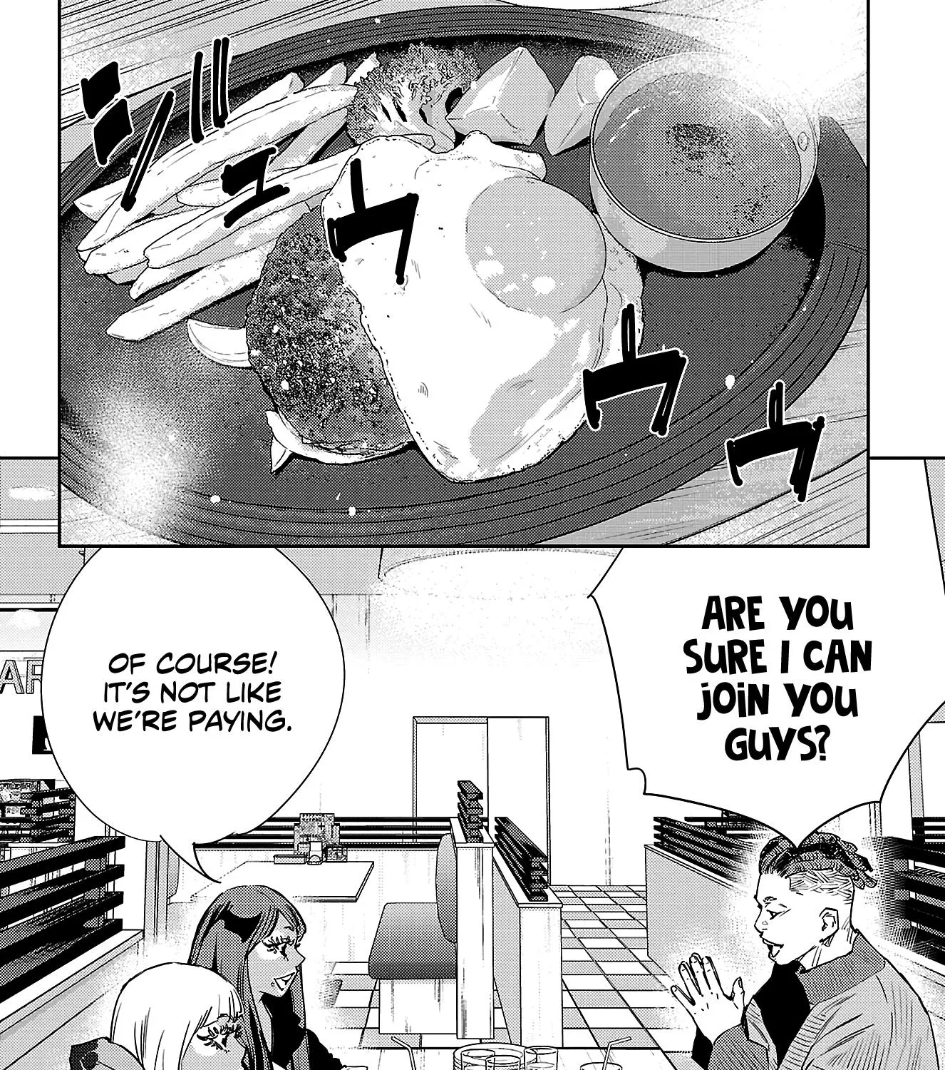 Nine Peaks Zinmanga X Chapter 32 Page 11