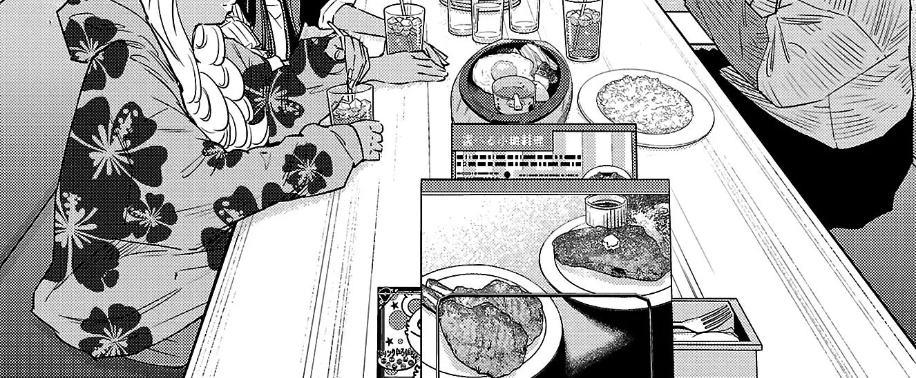 Nine Peaks Zinmanga X Chapter 32 Page 12
