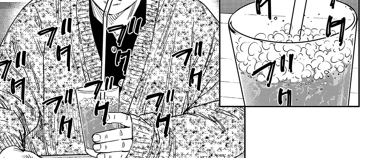 Nine Peaks Zinmanga X Chapter 32 Page 26