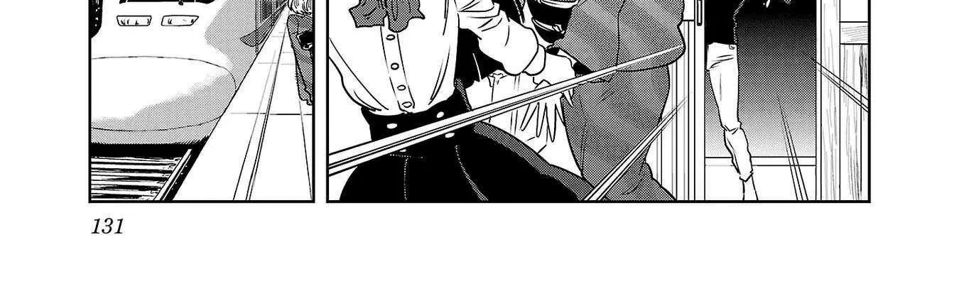 Haruka Reset Zinmanga X Chapter 98 Page 7