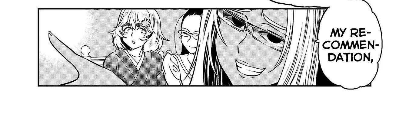 Haruka Reset Zinmanga X Chapter 98 Page 17