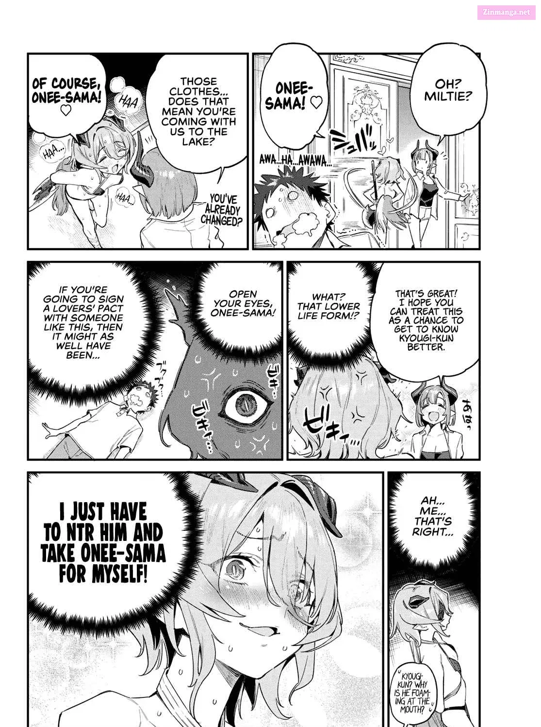 Kanan-sama wa Akumade Choroi Zinmanga X Chapter 50 Page 16