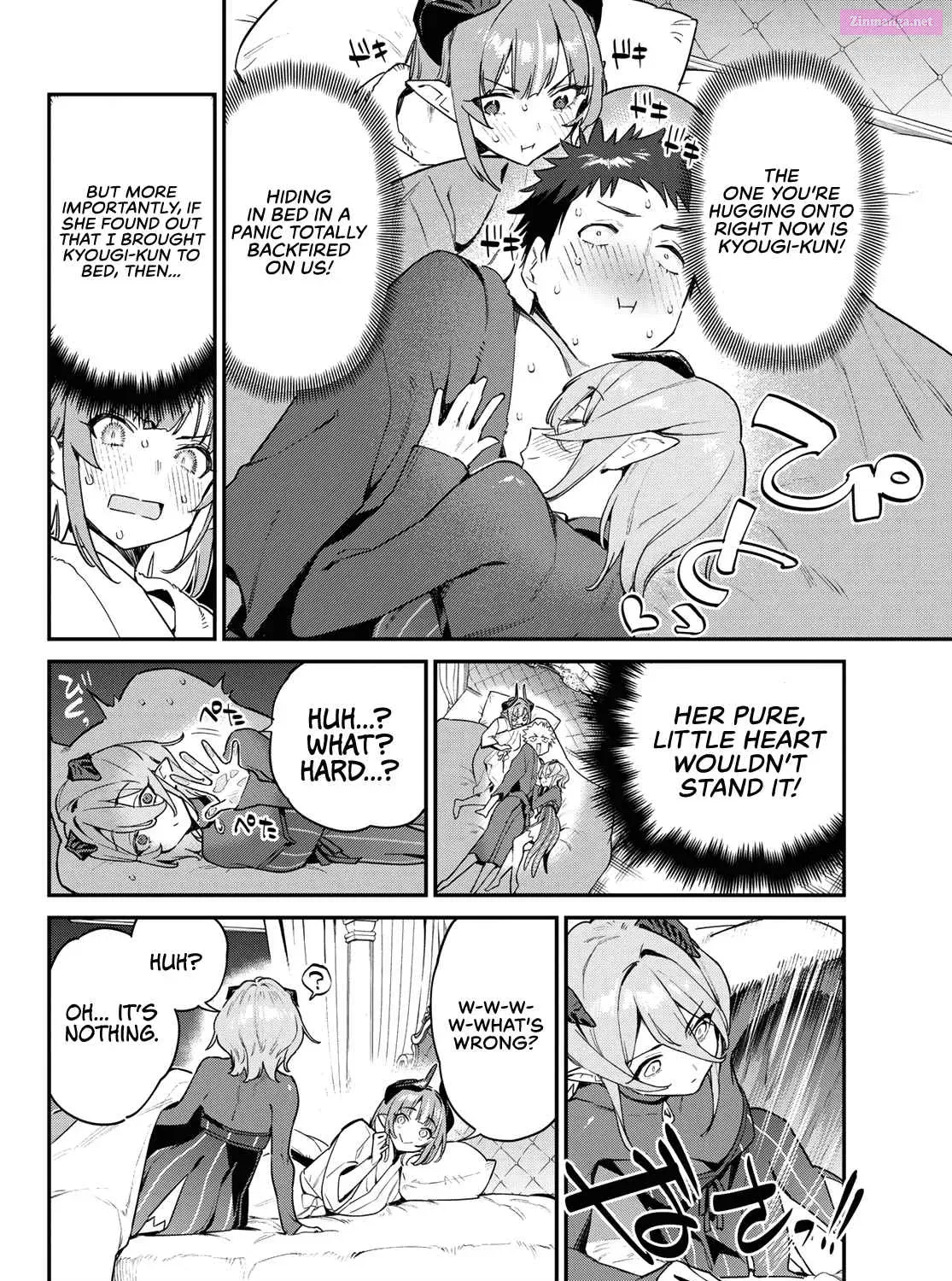 Kanan-sama wa Akumade Choroi Zinmanga X Chapter 41 Page 4