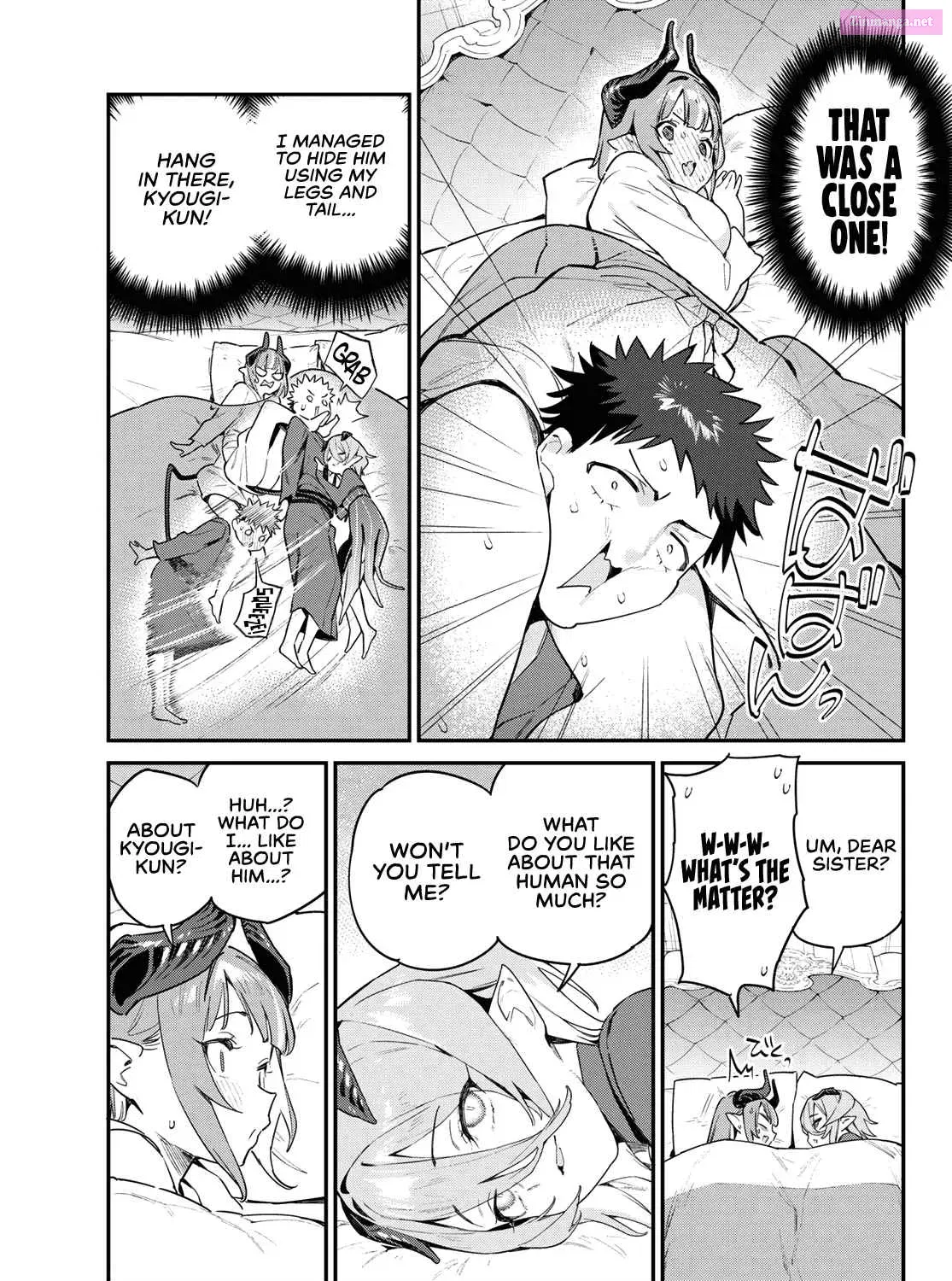 Kanan-sama wa Akumade Choroi Zinmanga X Chapter 41 Page 6