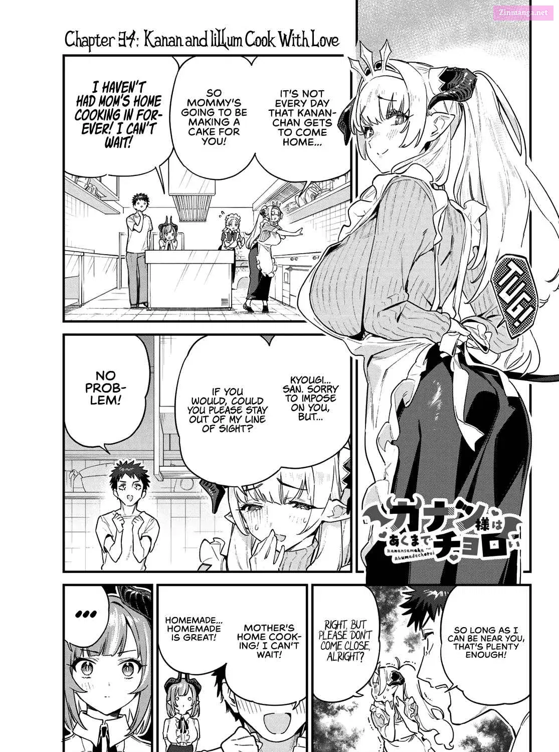 Kanan-sama wa Akumade Choroi Zinmanga X Chapter 34 Page 4