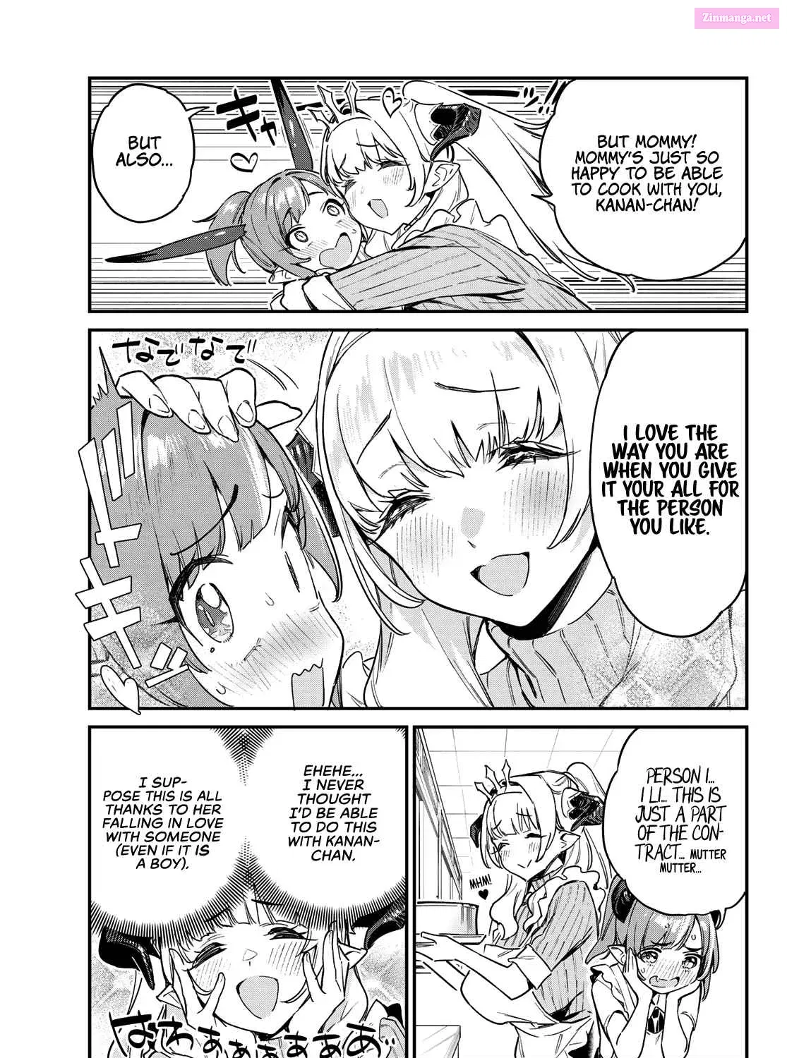 Kanan-sama wa Akumade Choroi Zinmanga X Chapter 34 Page 12