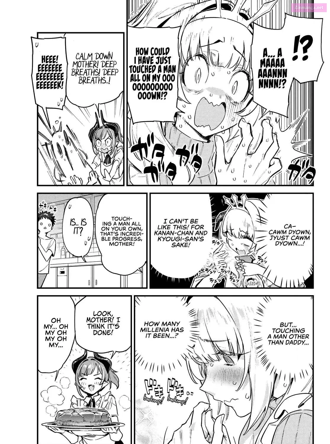 Kanan-sama wa Akumade Choroi Zinmanga X Chapter 34 Page 16