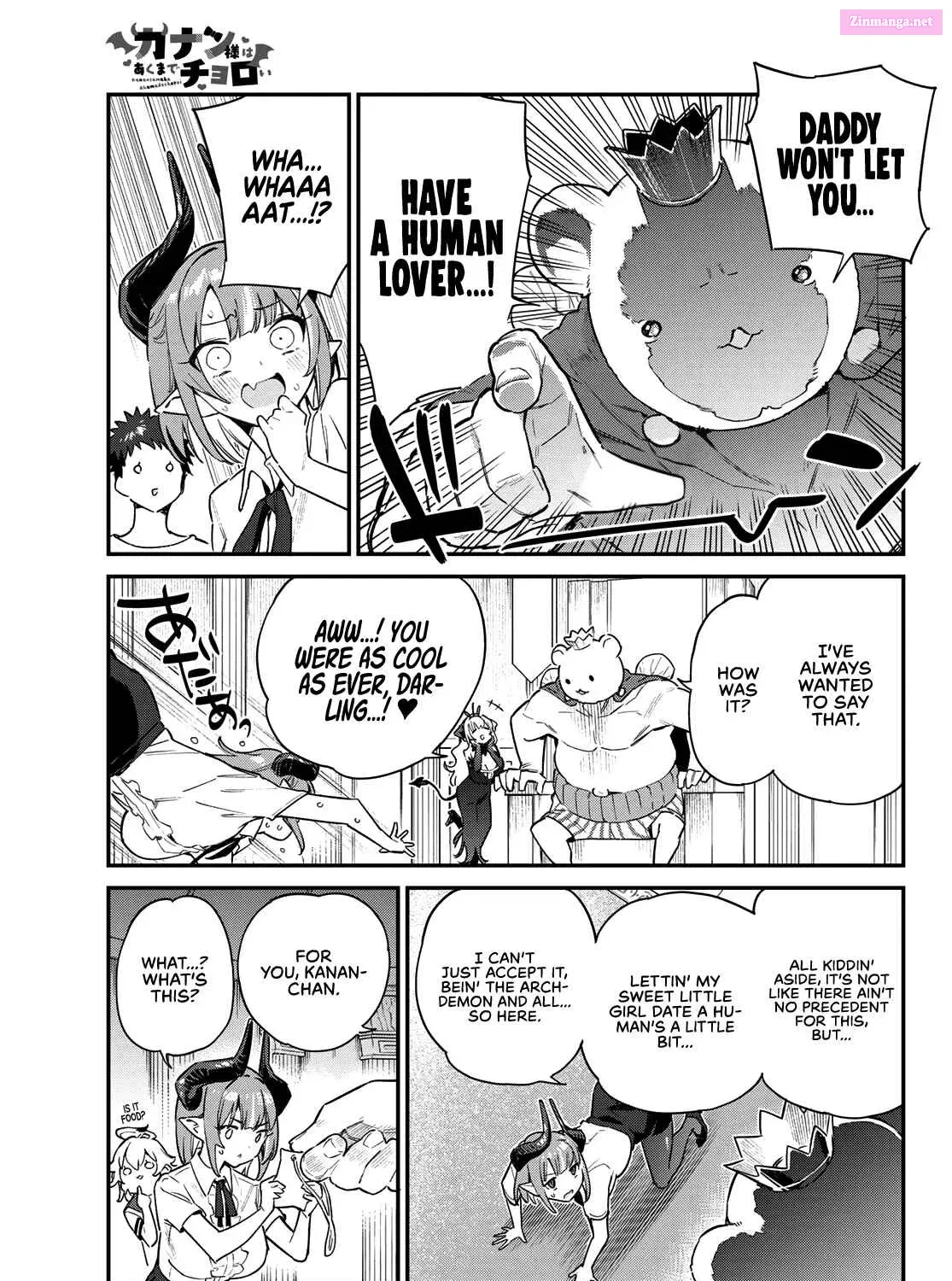 Kanan-sama wa Akumade Choroi Zinmanga X Chapter 33 Page 8