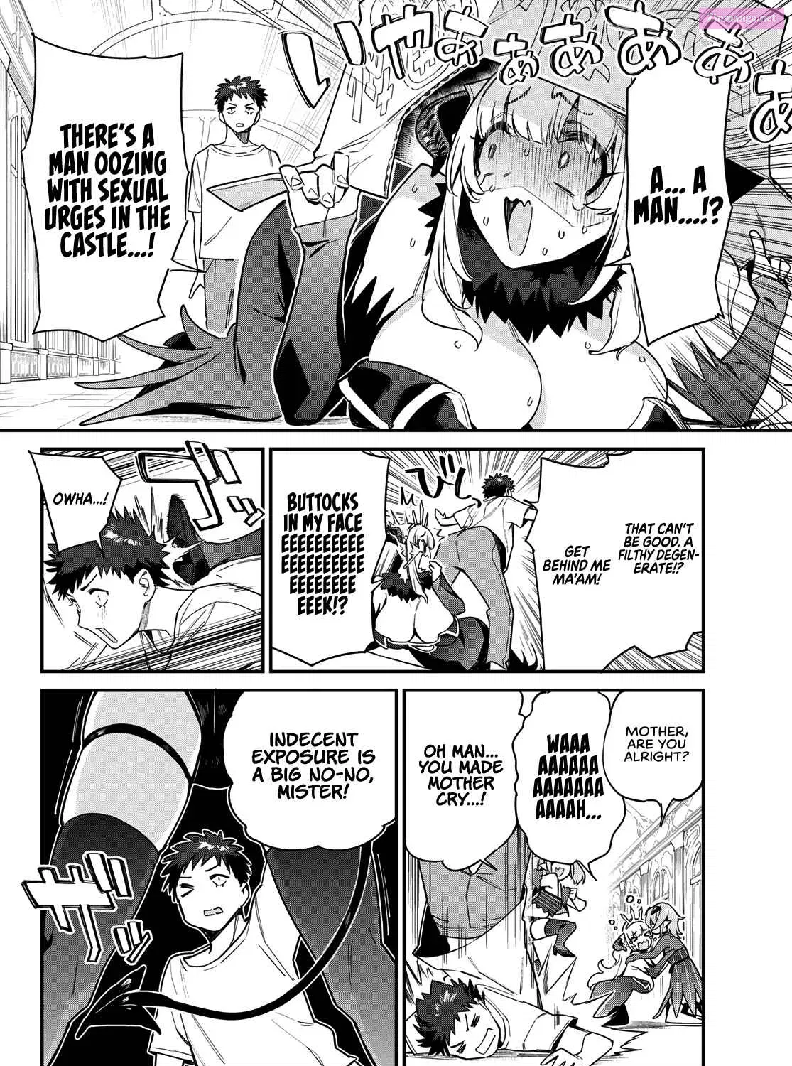 Kanan-sama wa Akumade Choroi Zinmanga X Chapter 31 Page 8