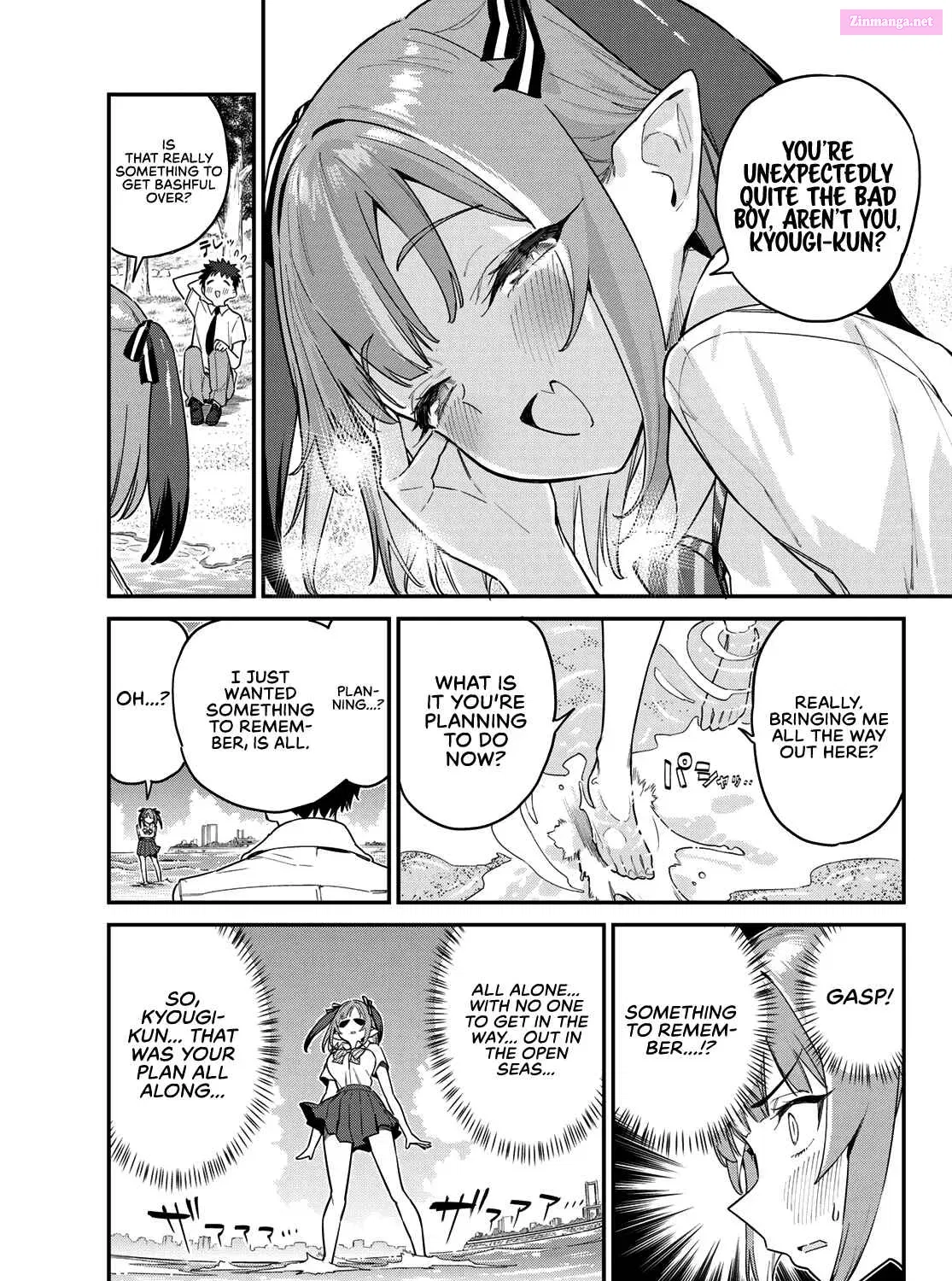 Kanan-sama wa Akumade Choroi Zinmanga X Chapter 26 Page 6