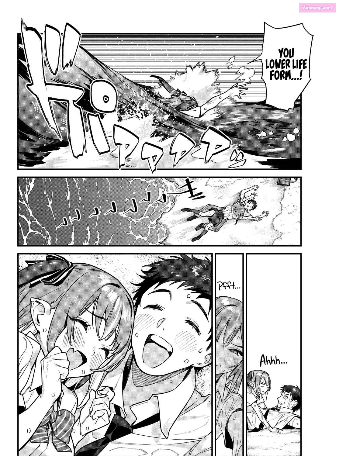 Kanan-sama wa Akumade Choroi Zinmanga X Chapter 26 Page 16