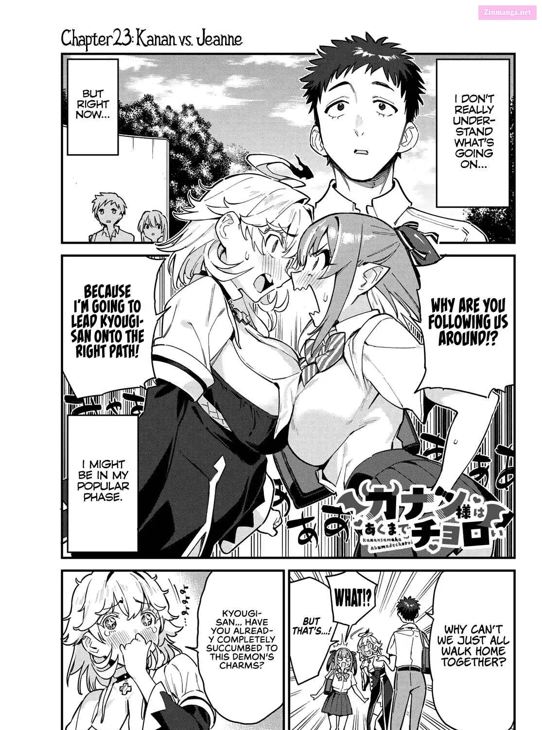 Kanan-sama wa Akumade Choroi Zinmanga X Chapter 23 Page 2