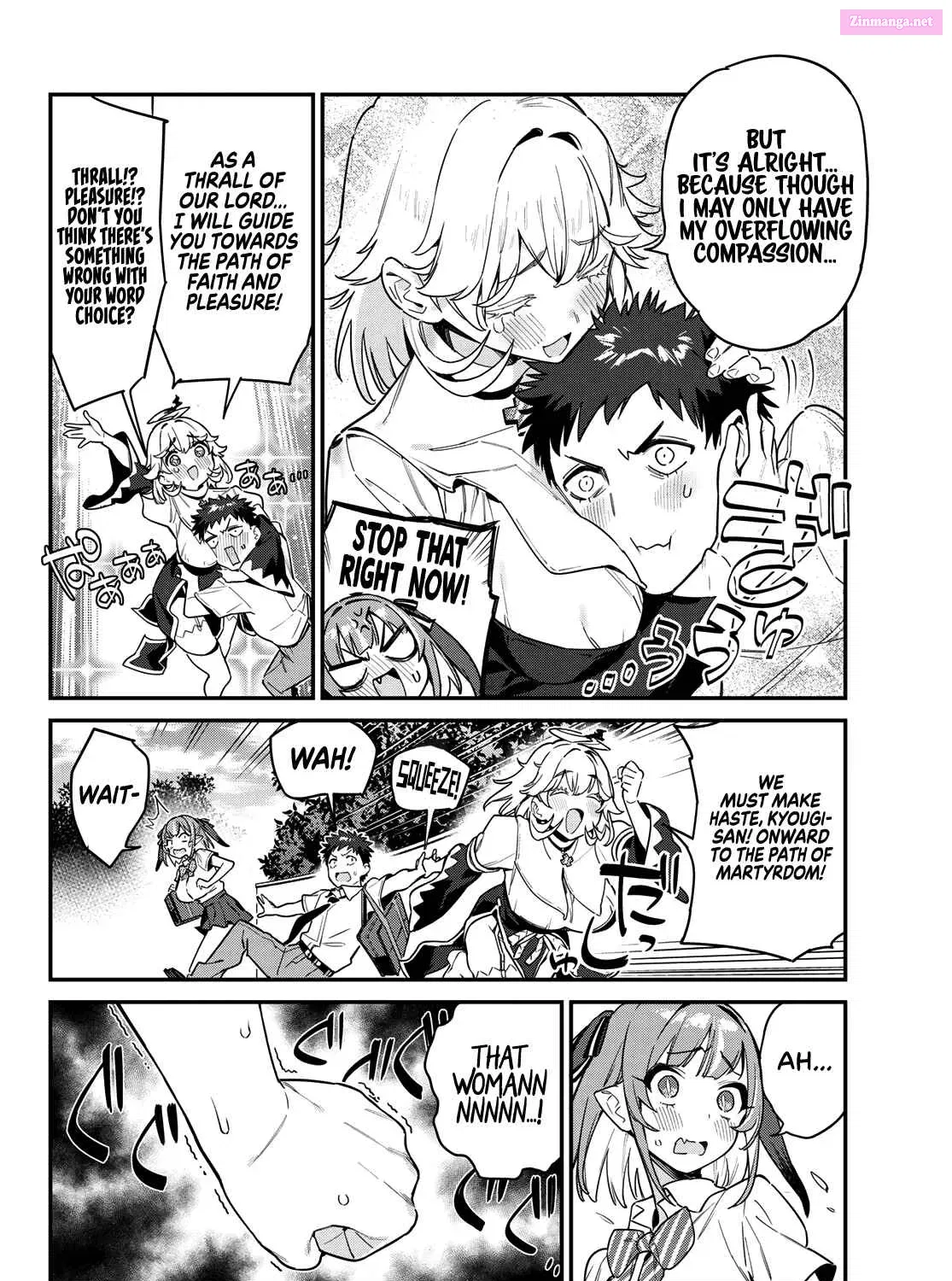 Kanan-sama wa Akumade Choroi Zinmanga X Chapter 23 Page 4