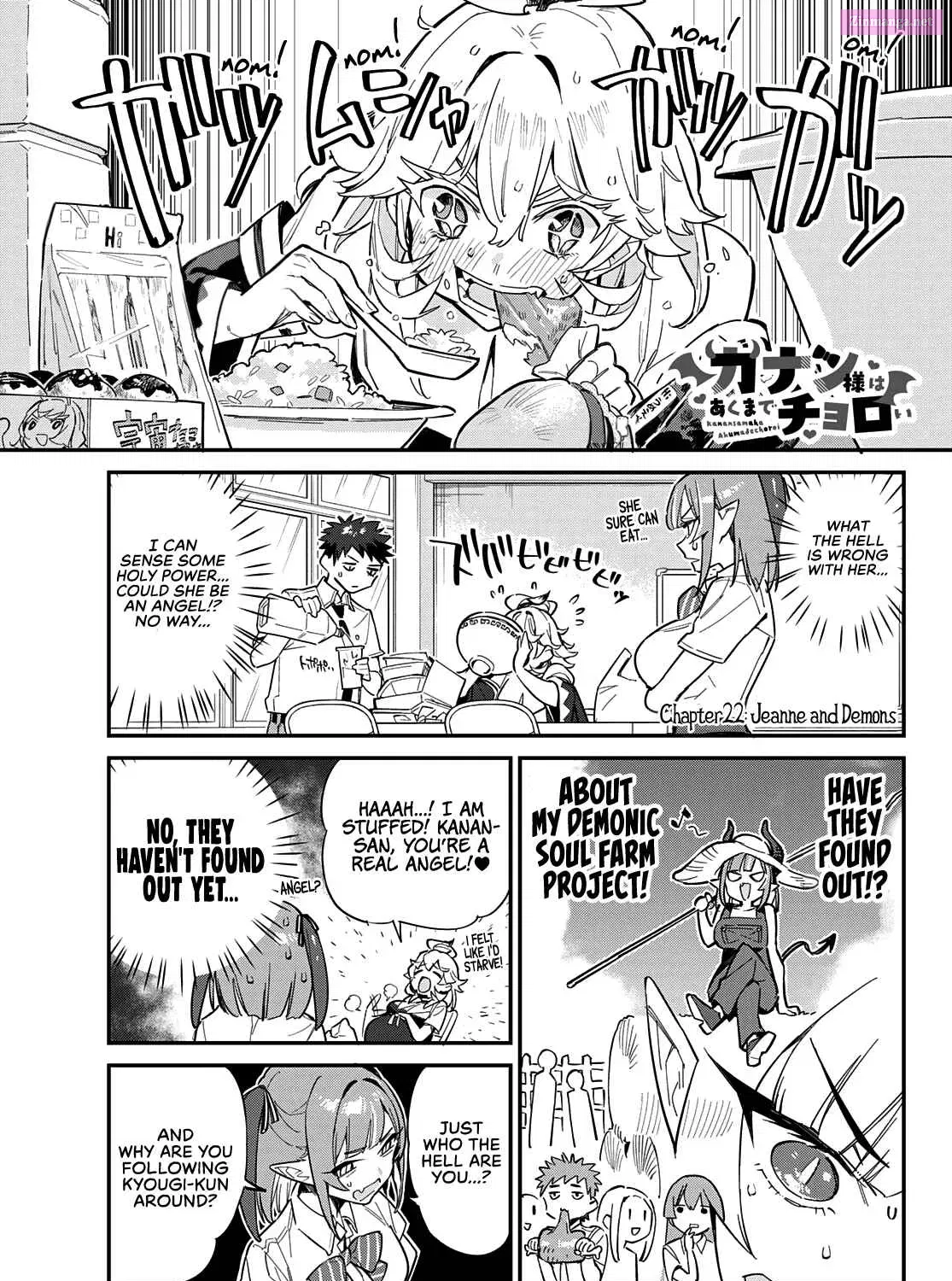 Kanan-sama wa Akumade Choroi Zinmanga X Chapter 22 Page 4