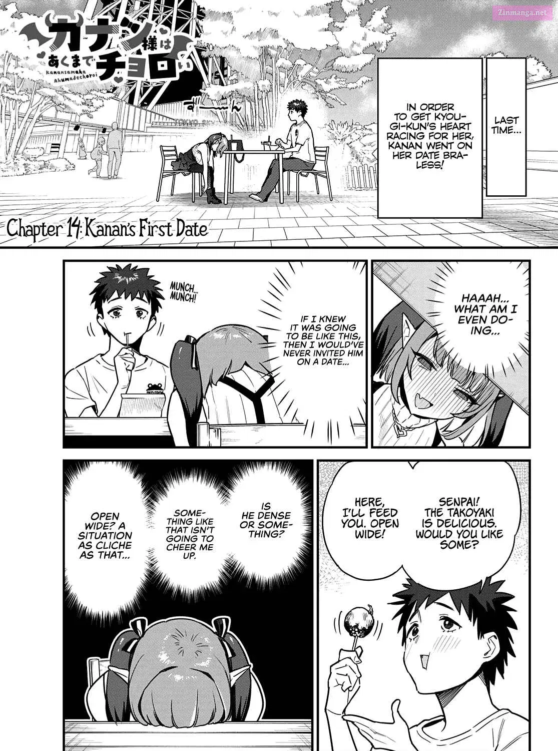 Kanan-sama wa Akumade Choroi Zinmanga X Chapter 14 Page 2