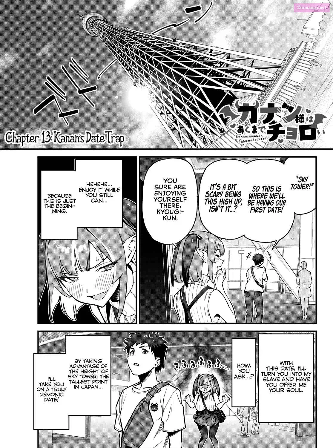 Kanan-sama wa Akumade Choroi Zinmanga X Chapter 13 Page 2