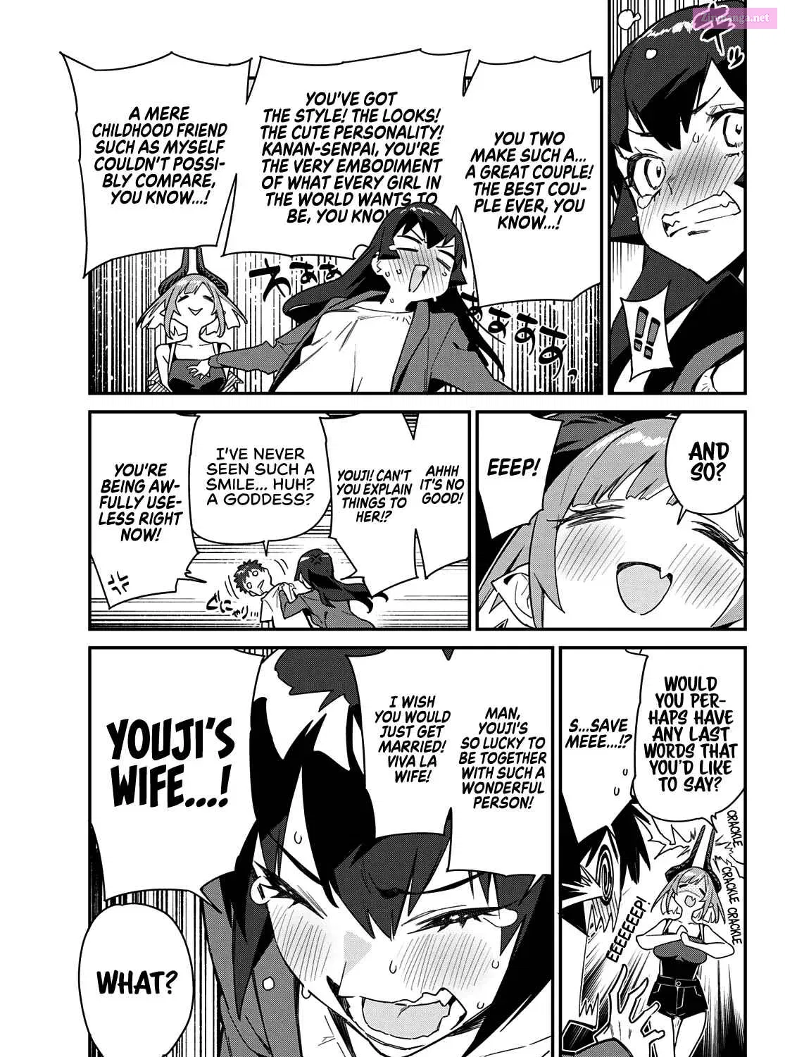 Kanan-sama wa Akumade Choroi Zinmanga X Chapter 10 Page 14