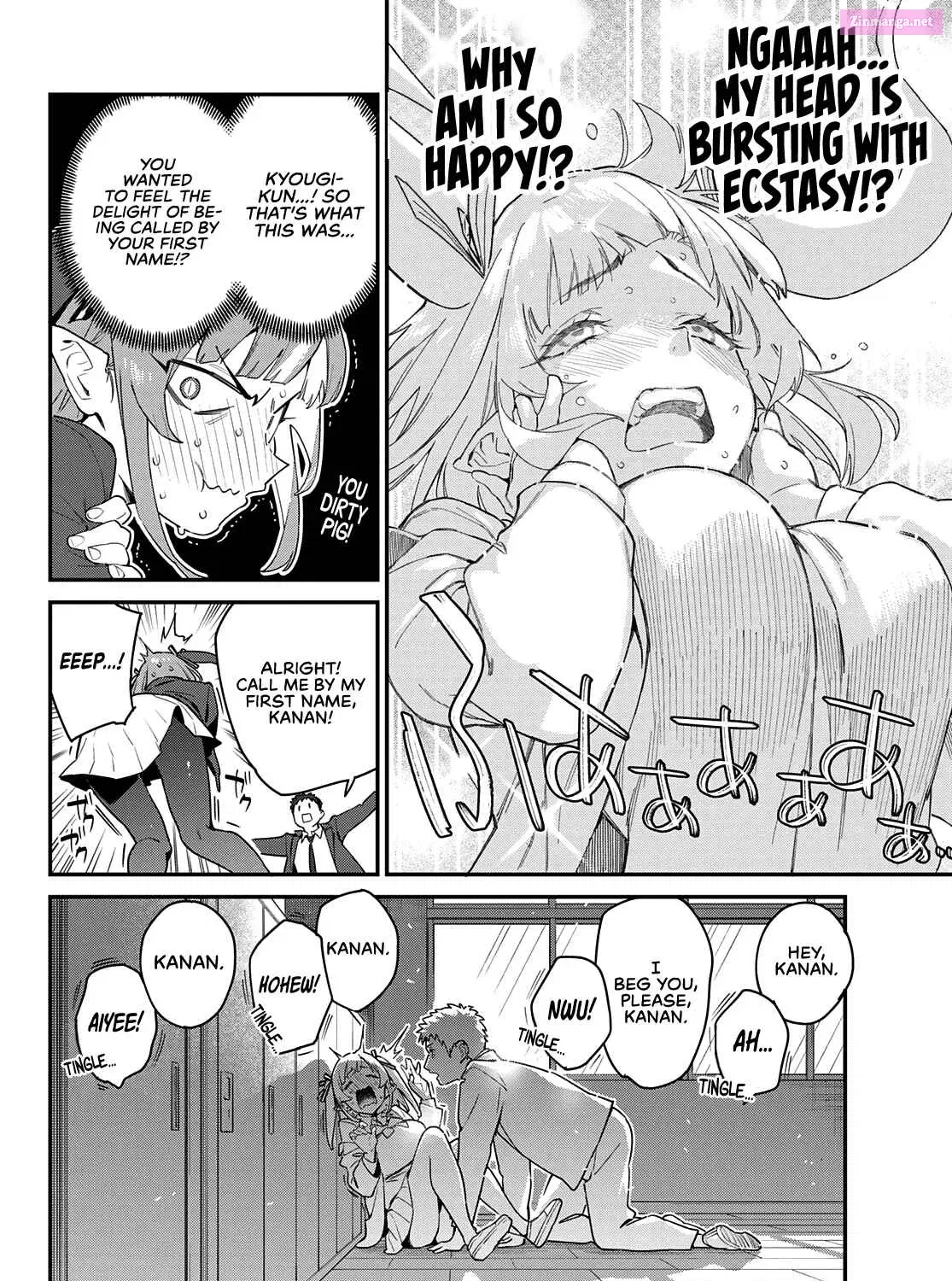 Kanan-sama wa Akumade Choroi Zinmanga X Chapter 5 Page 12