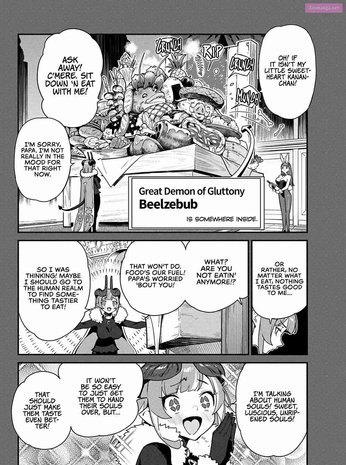Kanan-sama wa Akumade Choroi Zinmanga X Chapter 3 Page 4