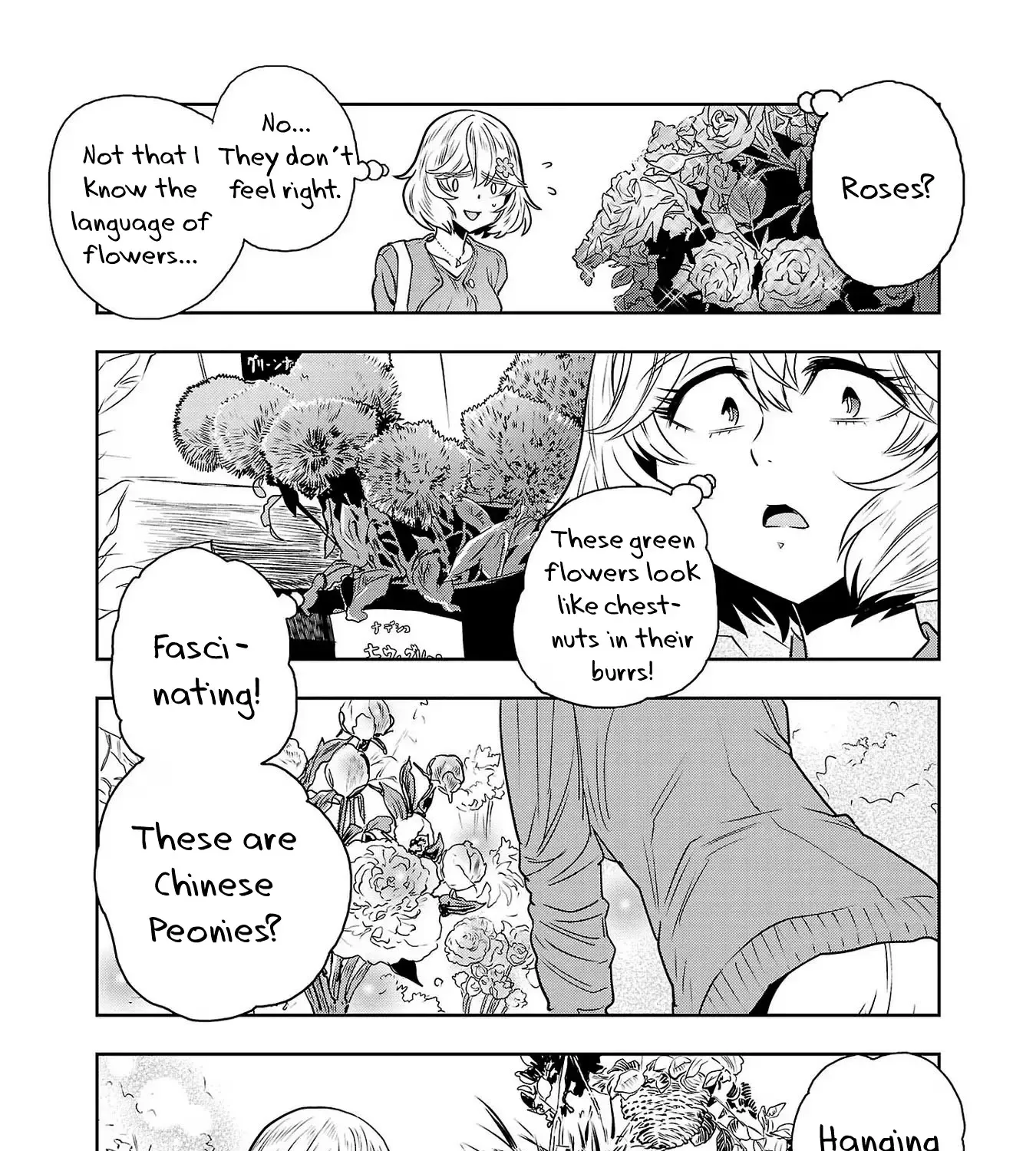 Haruka Reset Zinmanga X Chapter 97 Page 15