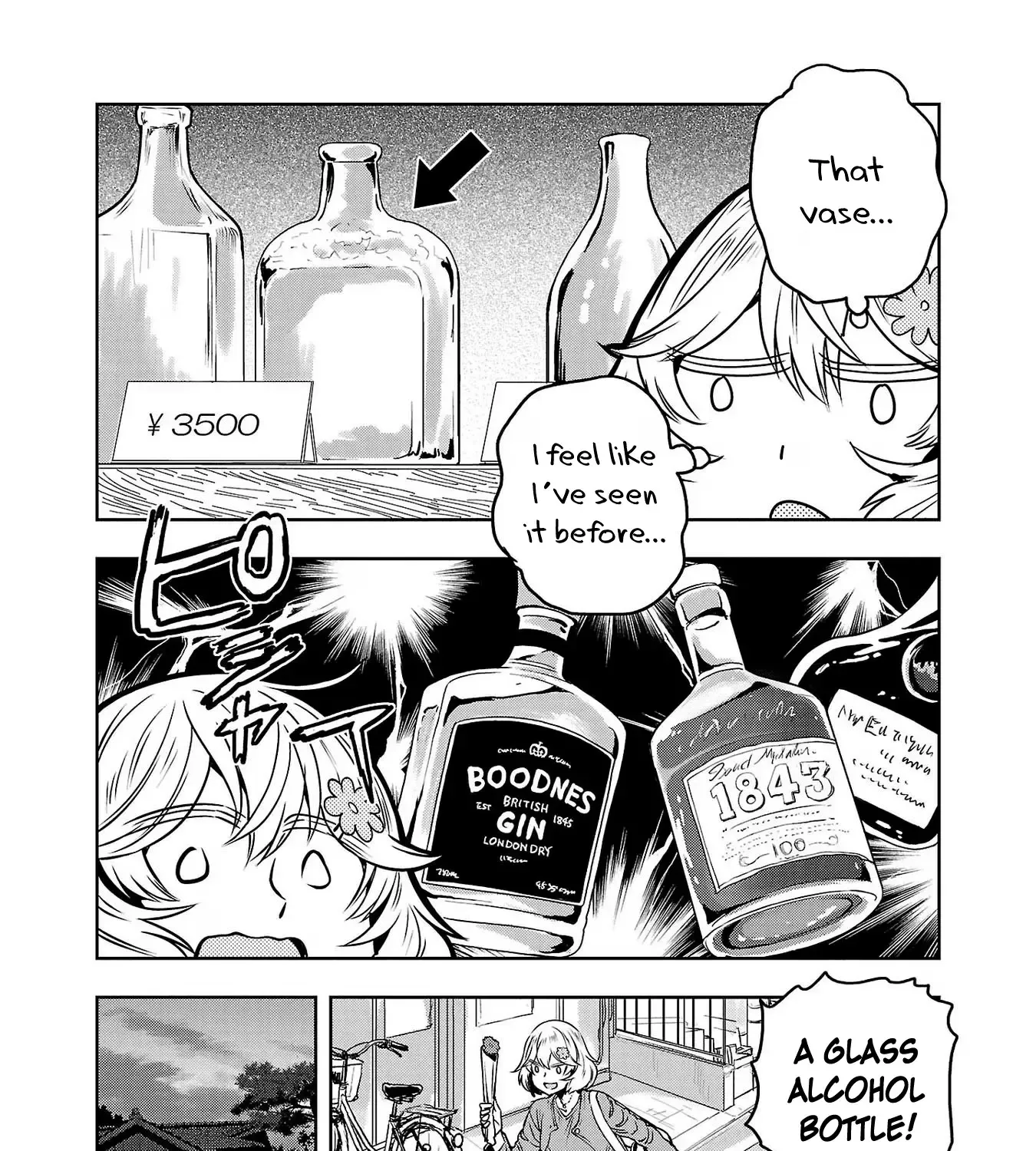 Haruka Reset Zinmanga X Chapter 97 Page 23
