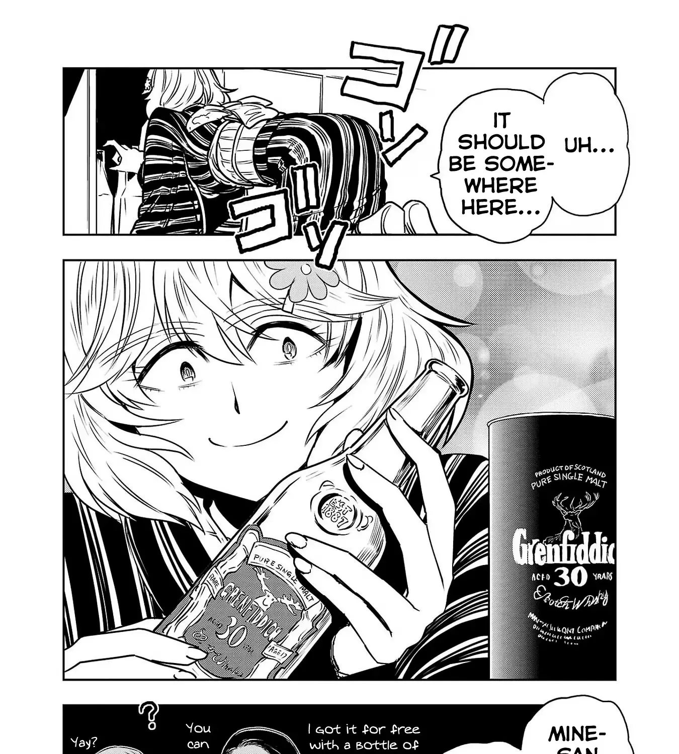Haruka Reset Zinmanga X Chapter 97 Page 25