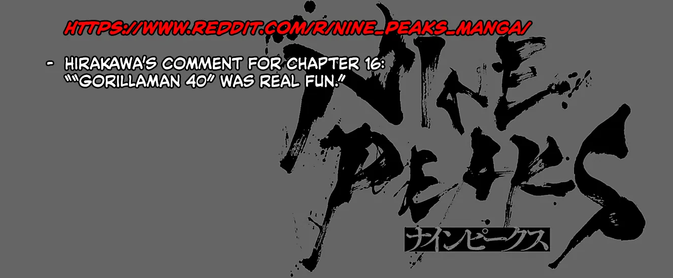 Nine Peaks Zinmanga X Chapter 16 Page 2