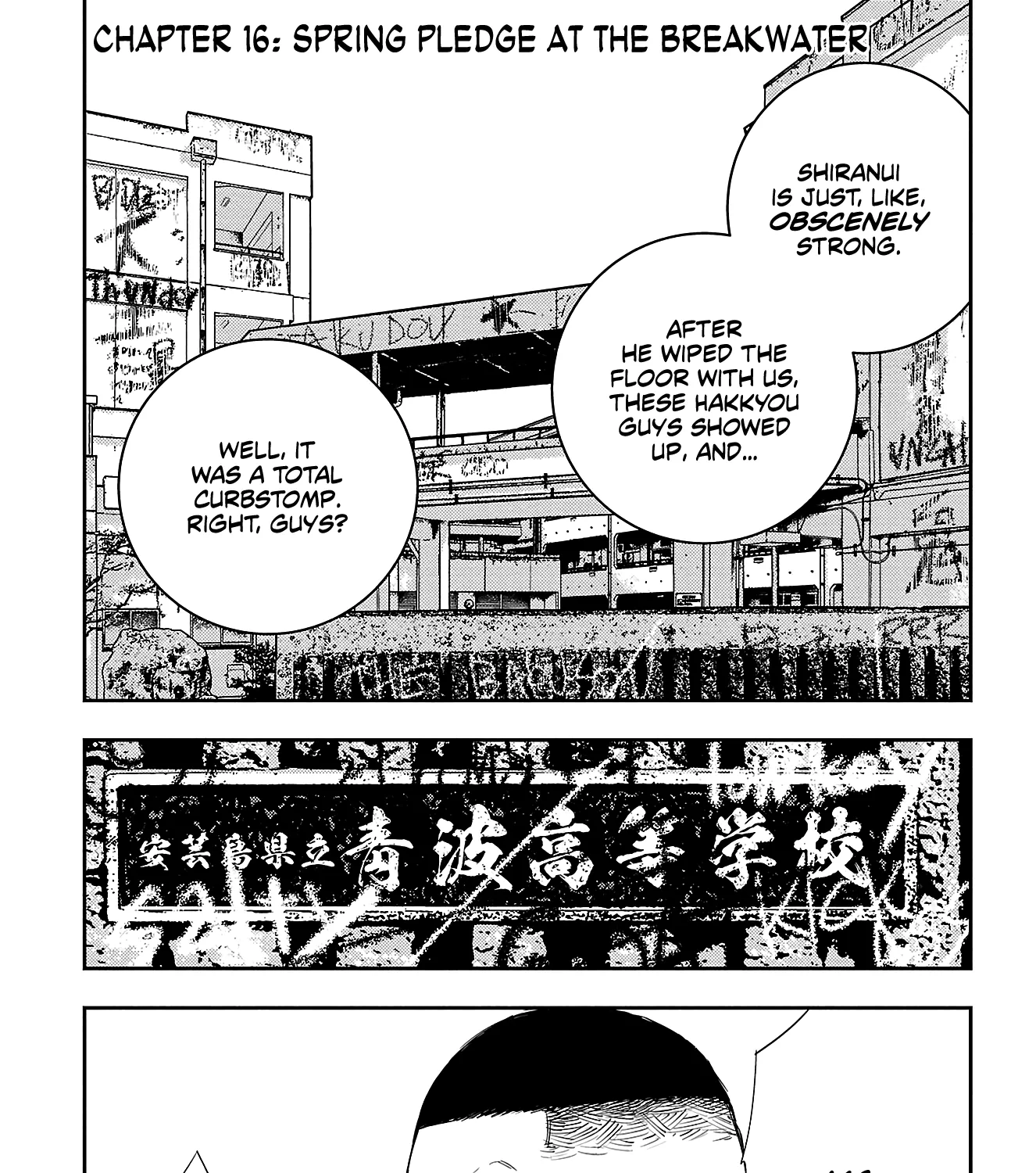 Nine Peaks Zinmanga X Chapter 16 Page 3