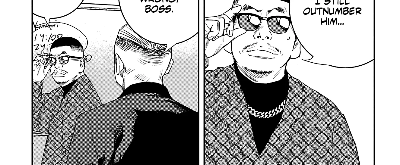 Nine Peaks Zinmanga X Chapter 16 Page 12