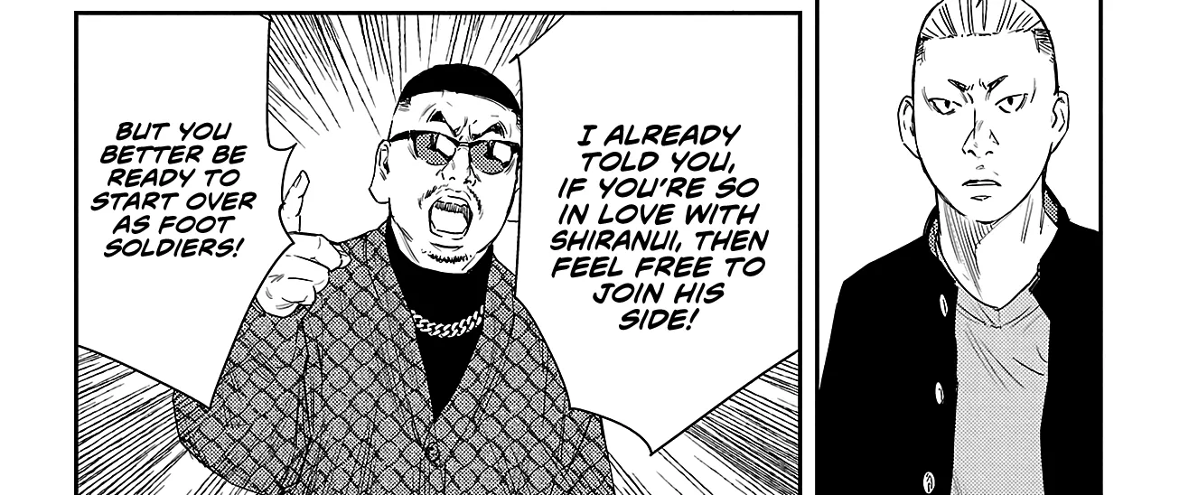 Nine Peaks Zinmanga X Chapter 16 Page 14