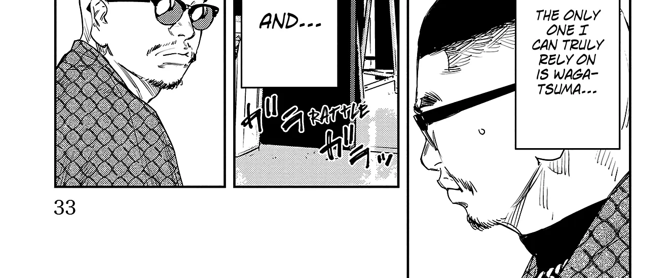 Nine Peaks Zinmanga X Chapter 16 Page 16