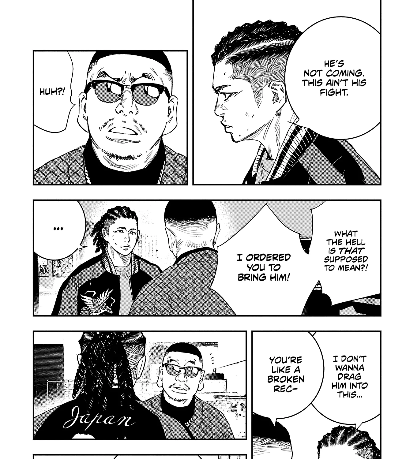 Nine Peaks Zinmanga X Chapter 16 Page 19