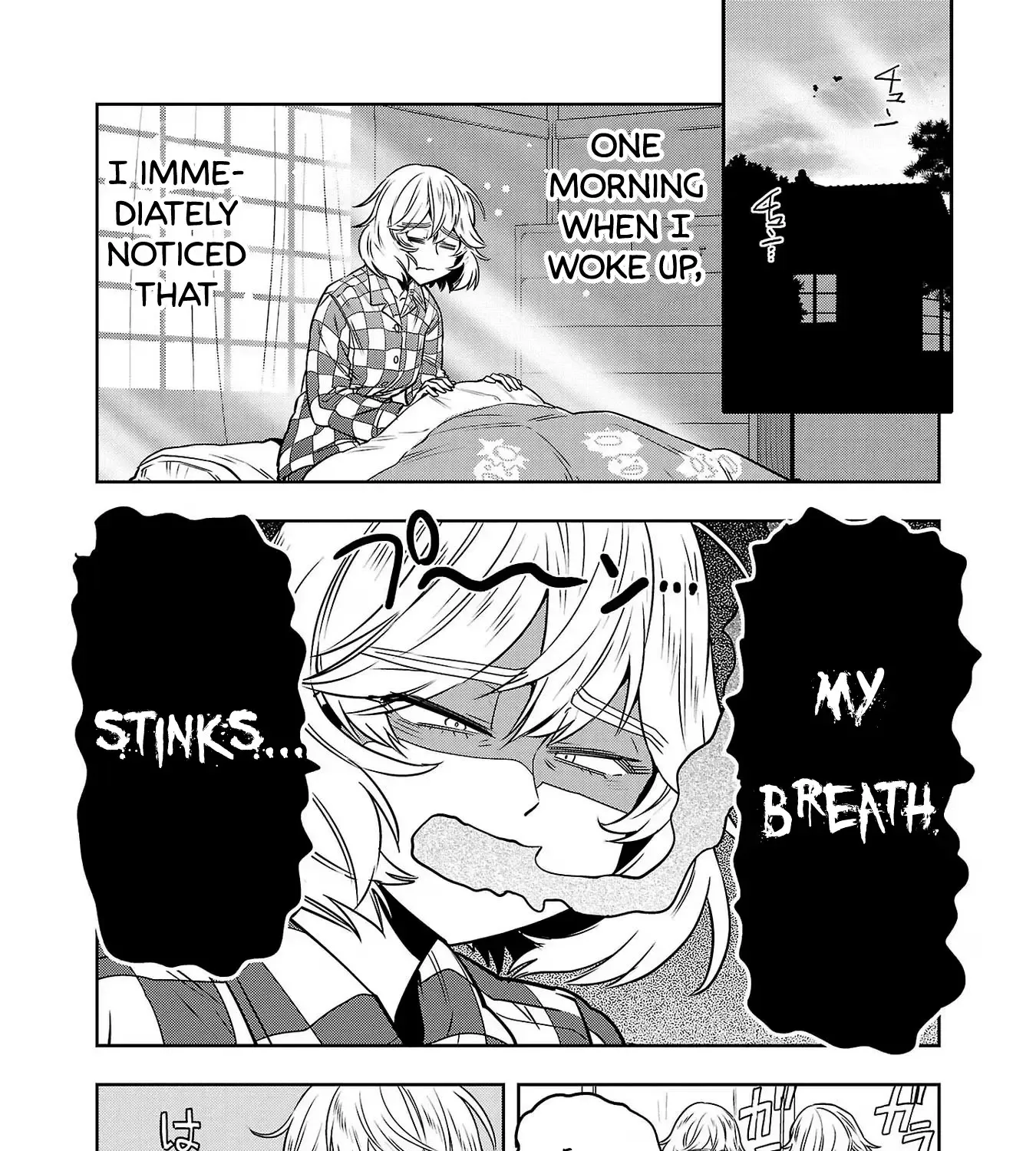 Haruka Reset Zinmanga X Chapter 96 Page 3