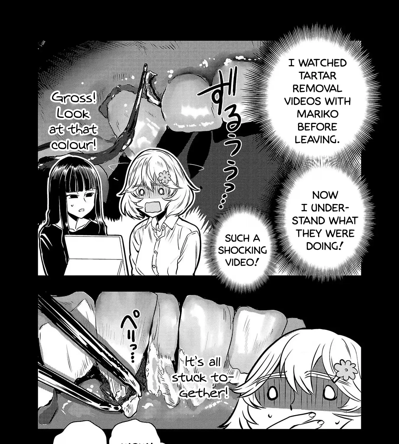 Haruka Reset Zinmanga X Chapter 96 Page 19