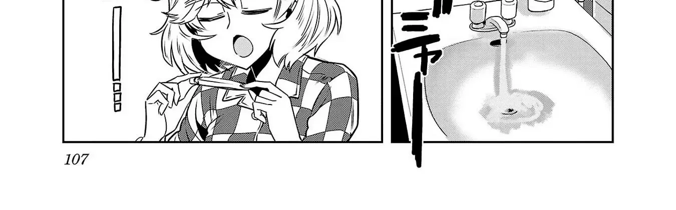 Haruka Reset Zinmanga X Chapter 96 Page 30