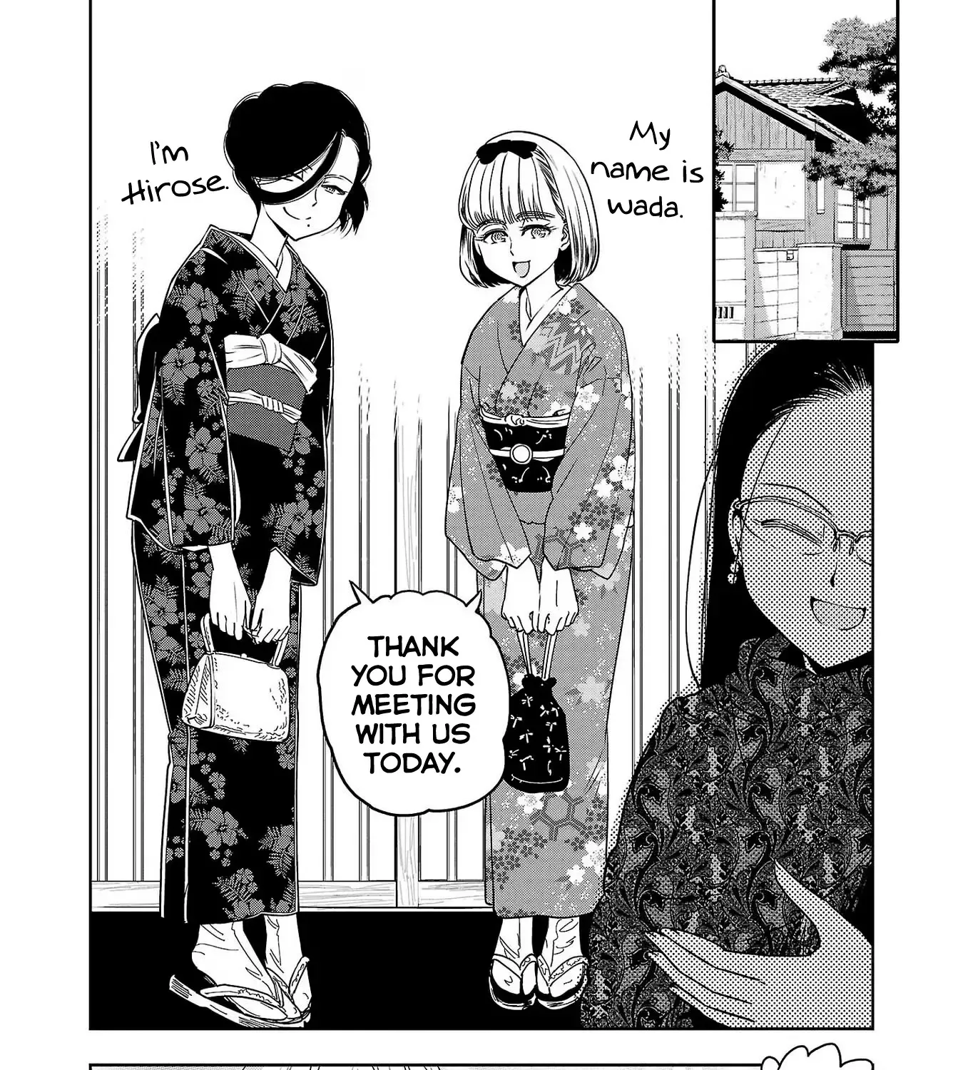 Haruka Reset Zinmanga X Chapter 95 Page 7