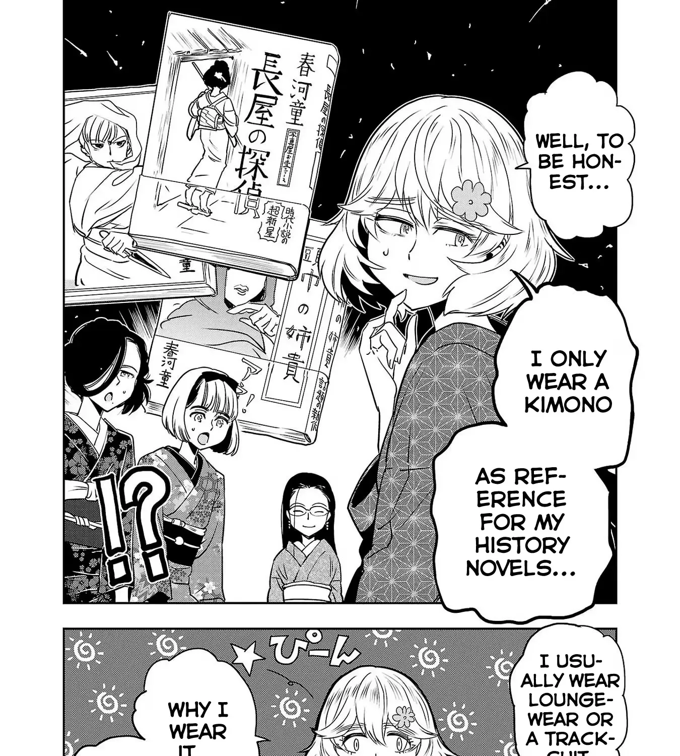 Haruka Reset Zinmanga X Chapter 95 Page 13