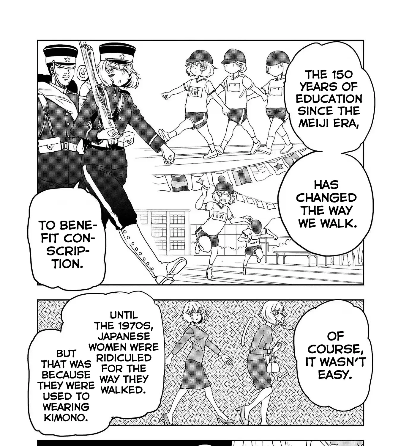 Haruka Reset Zinmanga X Chapter 95 Page 21