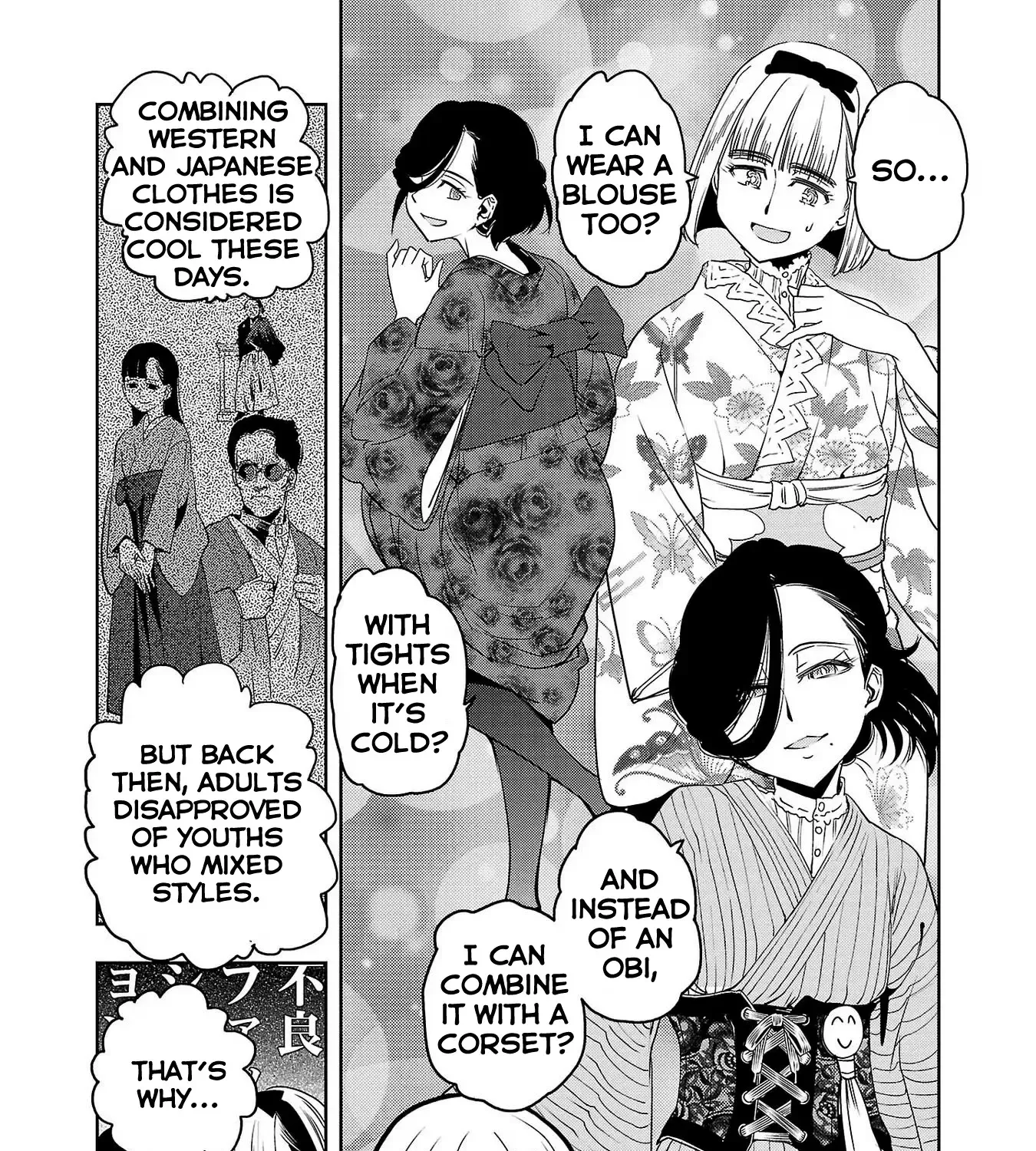 Haruka Reset Zinmanga X Chapter 95 Page 25