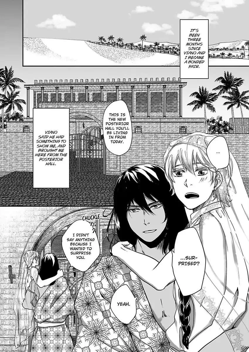 Kono Isekai de Ummei to Tsugau Jujin Alpha ha Yasashii Kedamono Zinmanga X Chapter 4 Page 4