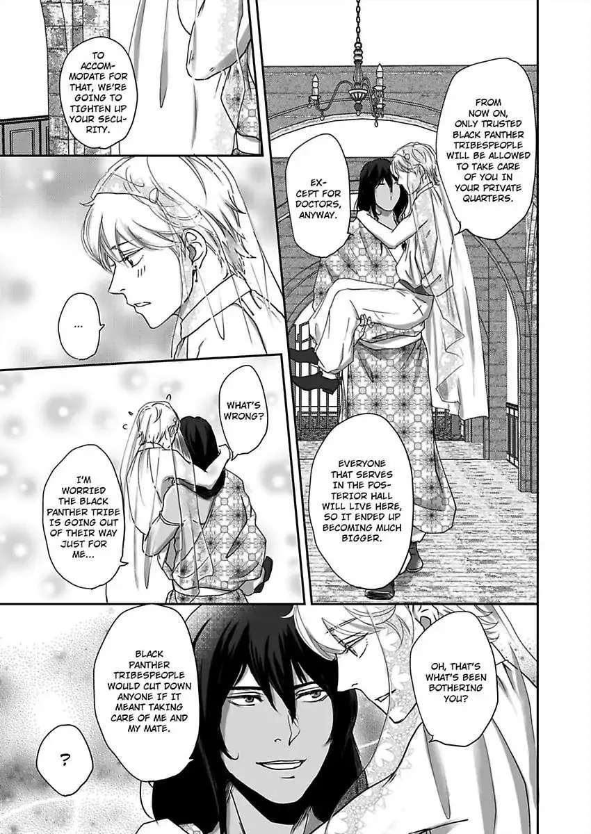 Kono Isekai de Ummei to Tsugau Jujin Alpha ha Yasashii Kedamono Zinmanga X Chapter 4 Page 6