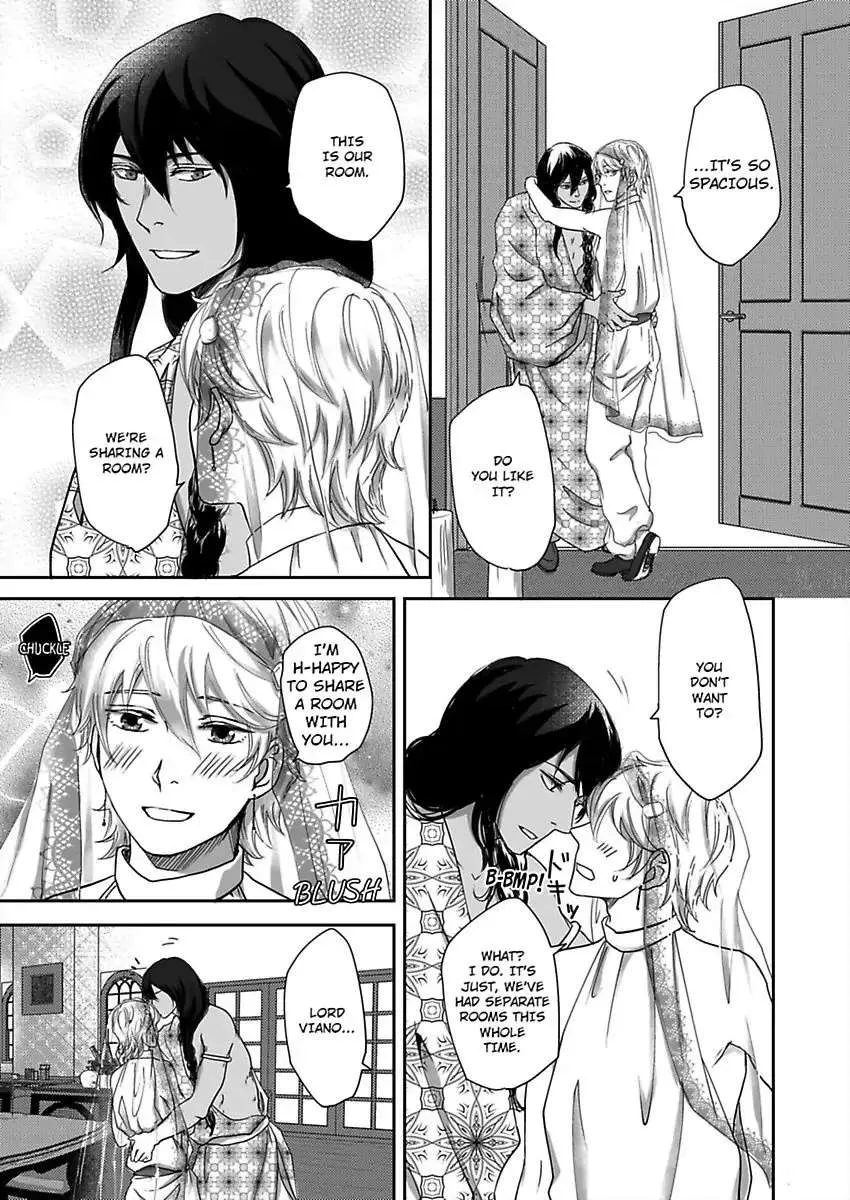 Kono Isekai de Ummei to Tsugau Jujin Alpha ha Yasashii Kedamono Zinmanga X Chapter 4 Page 8