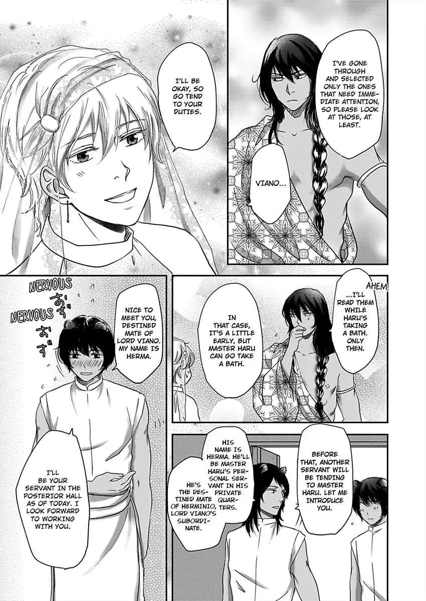 Kono Isekai de Ummei to Tsugau Jujin Alpha ha Yasashii Kedamono Zinmanga X Chapter 4 Page 10